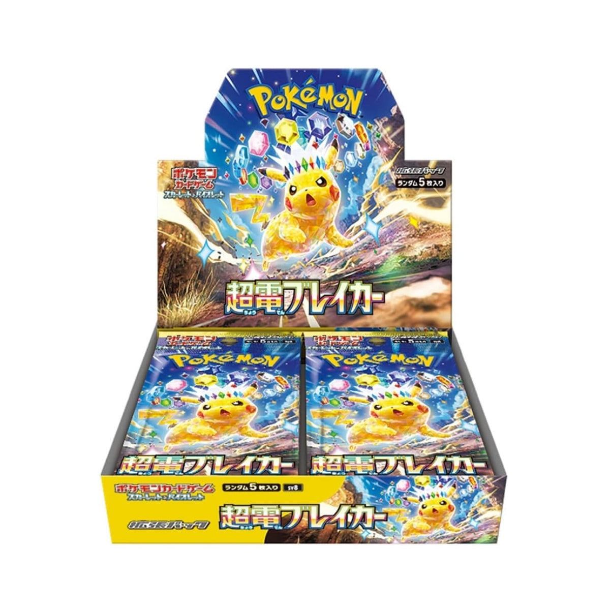 Japanese Booster Boxes