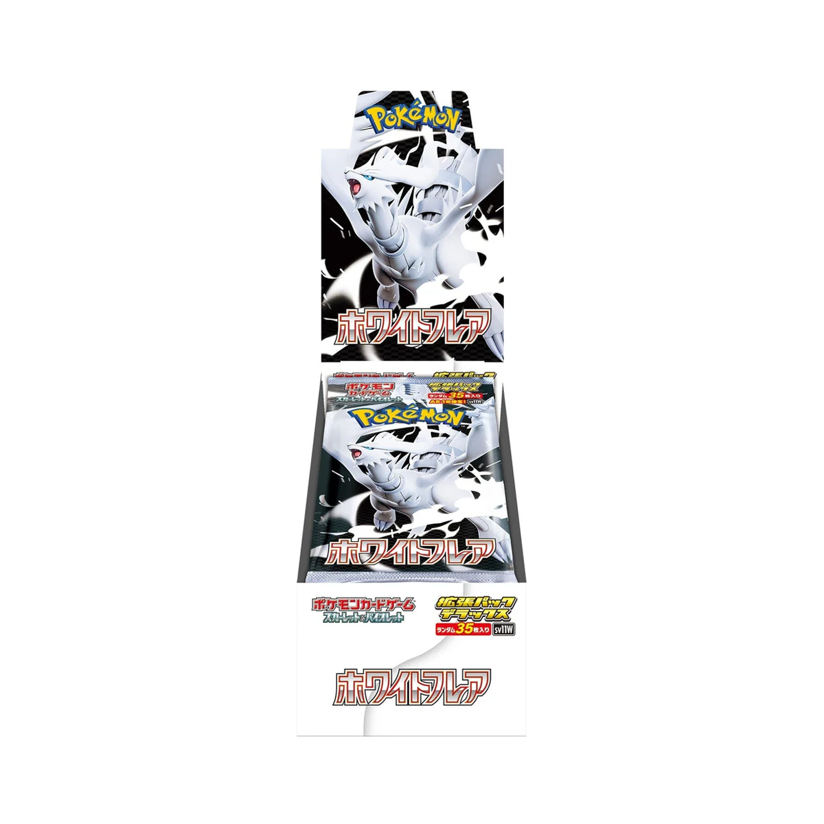 White Flare JP Deluxe Booster Box
