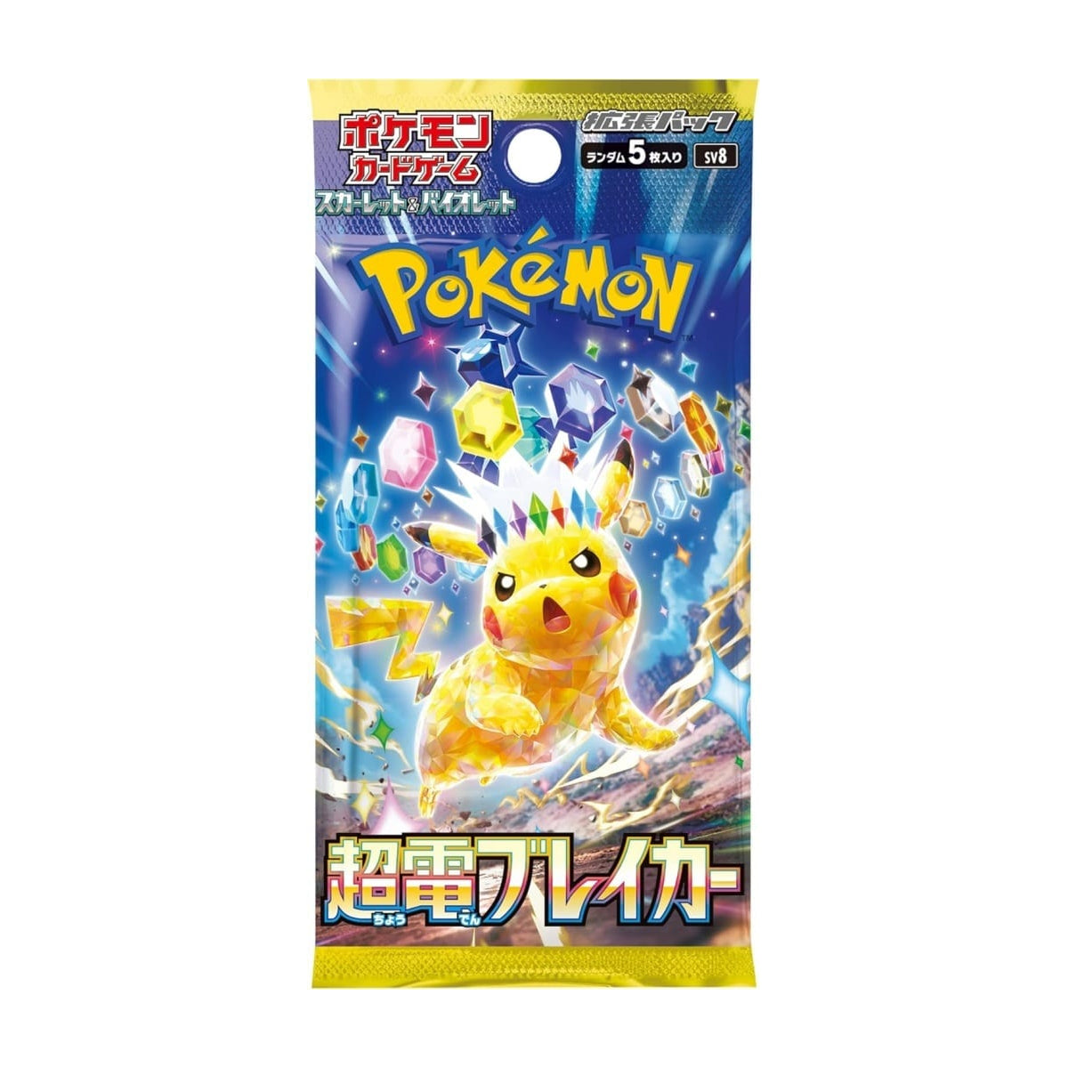 Super Electric Breaker JP Booster Box