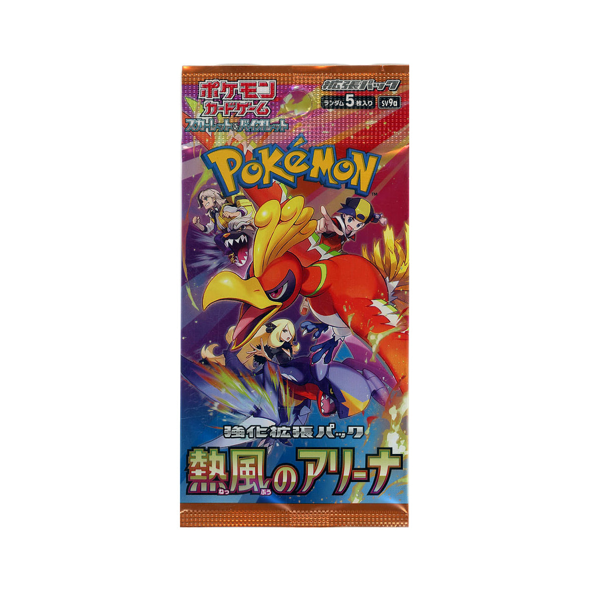 Heat Wave Arena JP Booster Box