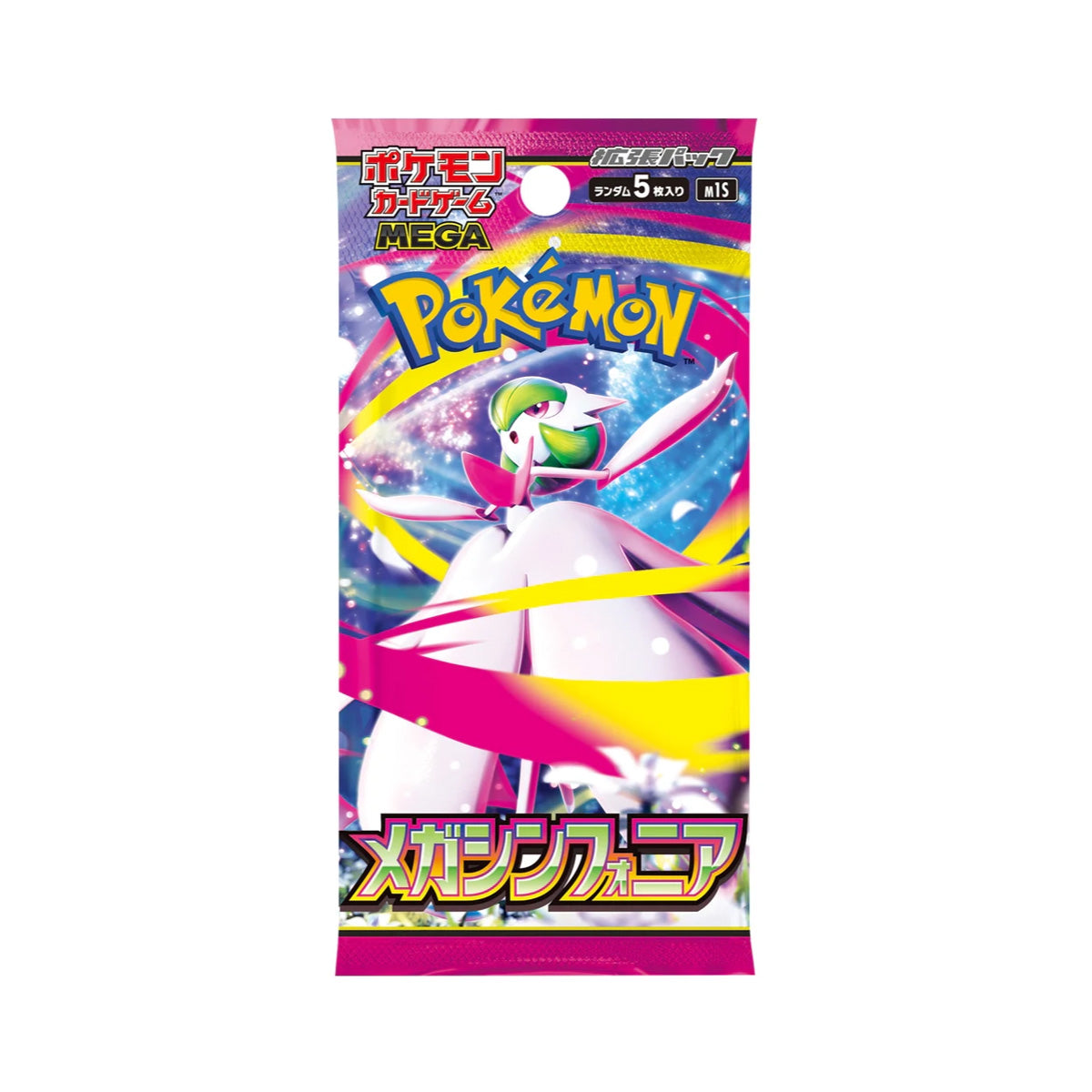Mega Symphonia JP Booster Box