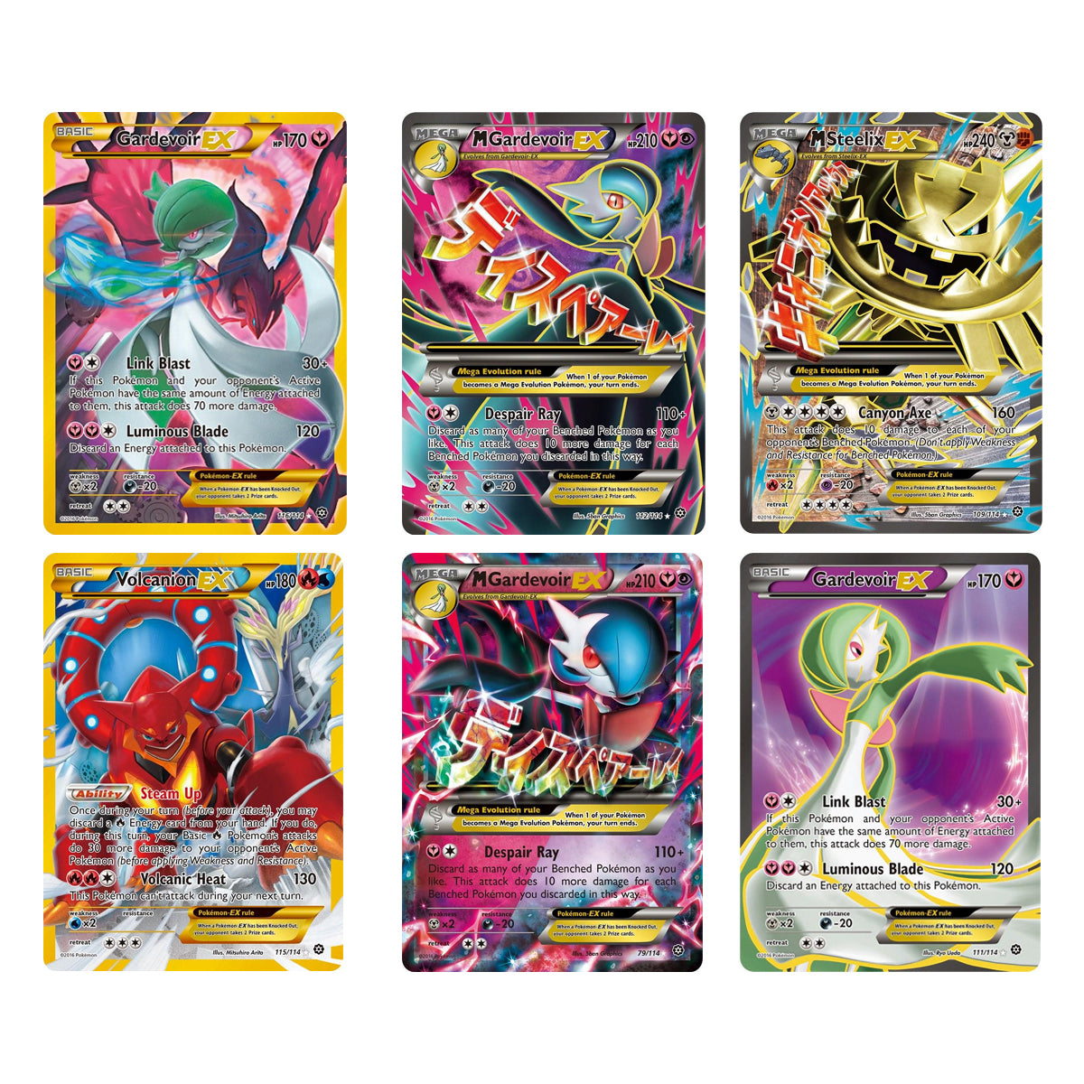 Steam Siege Booster Pack