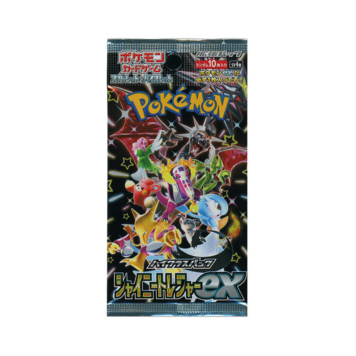 Shiny Treasure JP Booster Box