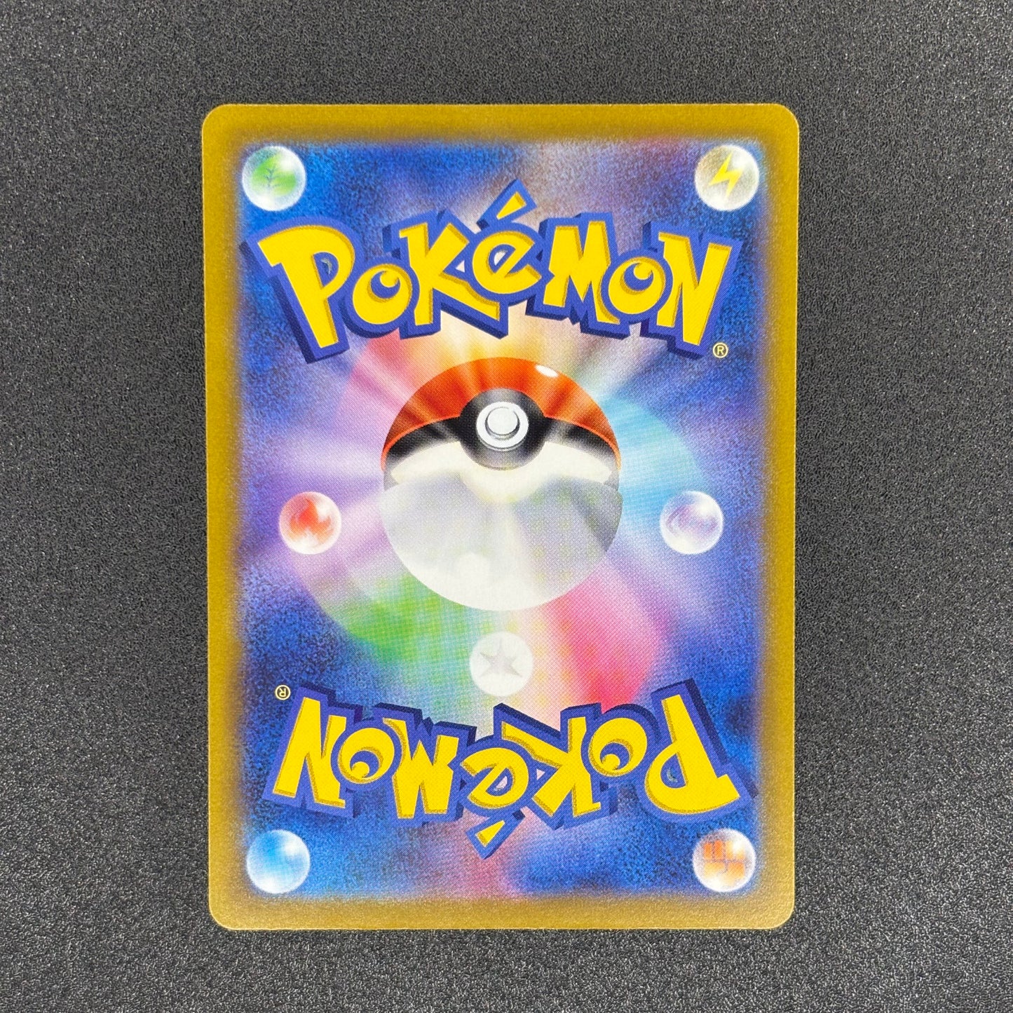 Mew 183/172 | VSTAR Universe
