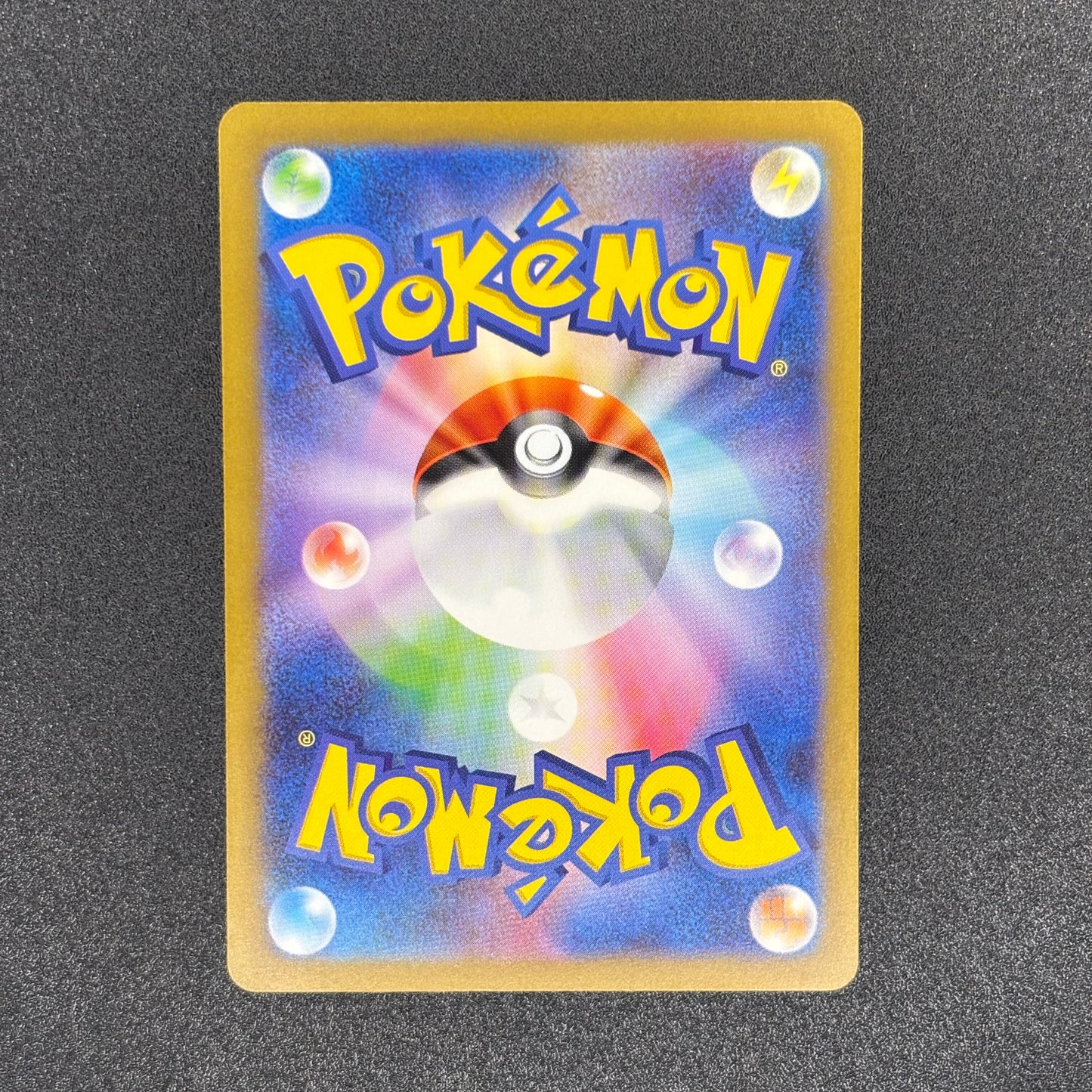 Galarian Zapdos 188/172 | VSTAR Universe