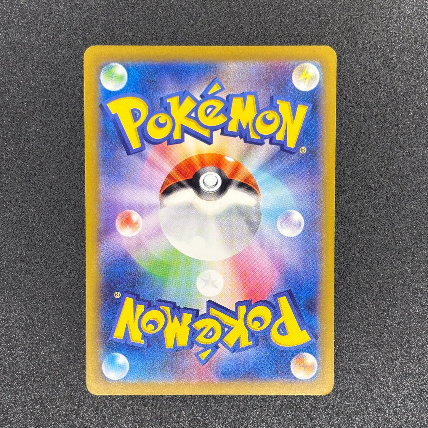 Mew EX 054/172 | VSTAR Universe