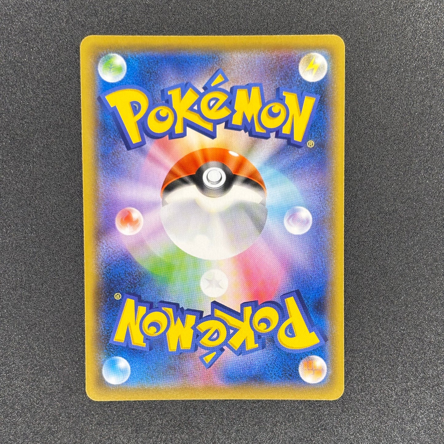 Jolteon VMAX 003/004 | Eevee Heroes Special