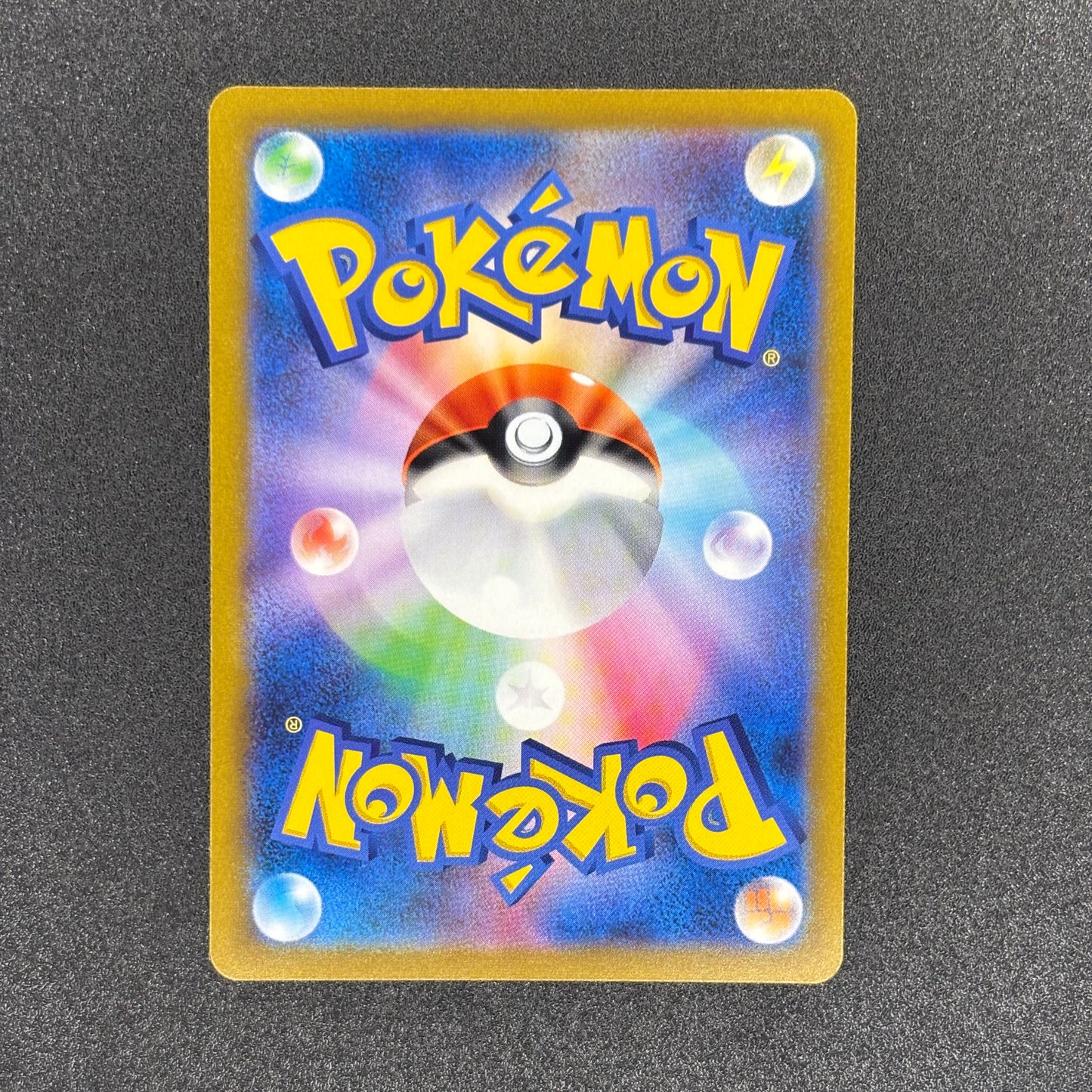 Sylveon V 231/184 | VMAX Climax