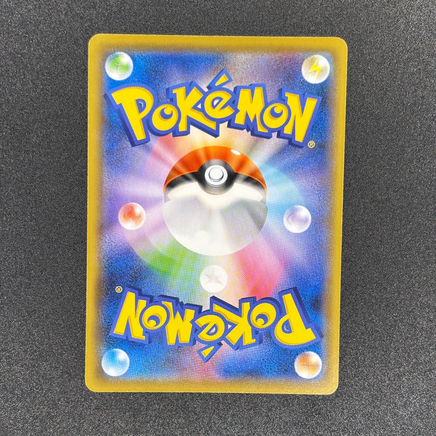 Espeon VMAX 004/004 | Eevee Heroes Special Set