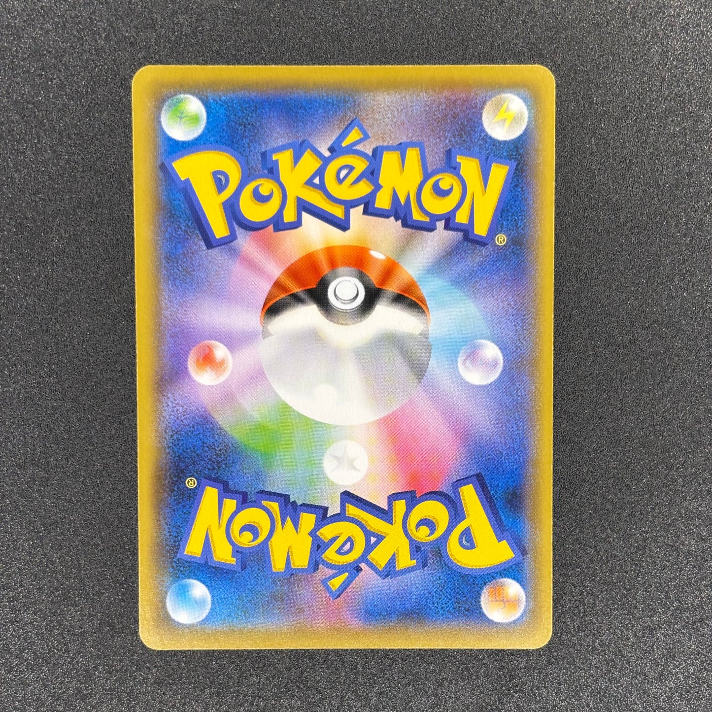 Flareon VMAX 001/004 | Eevee Heroes Special Set