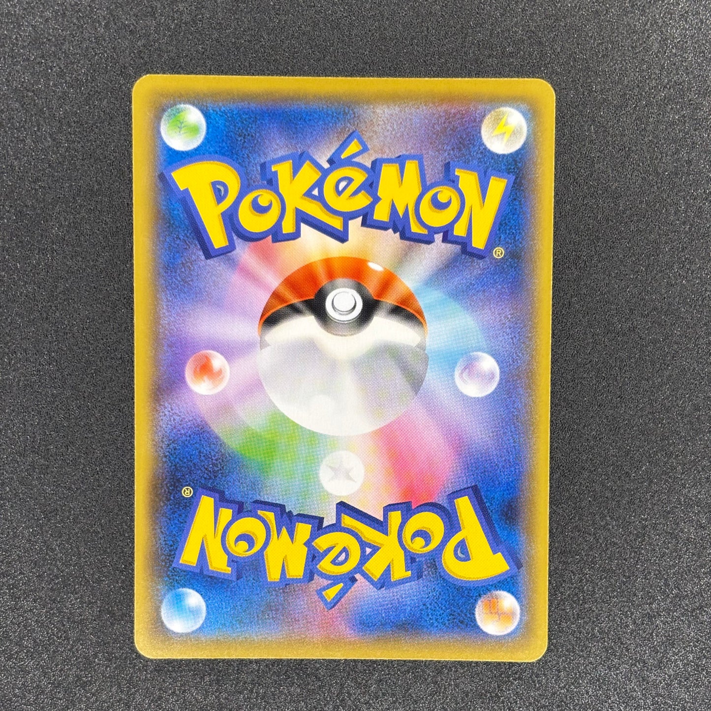 Vaporeon VMAX 002/004 | Eevee Heroes Special Set
