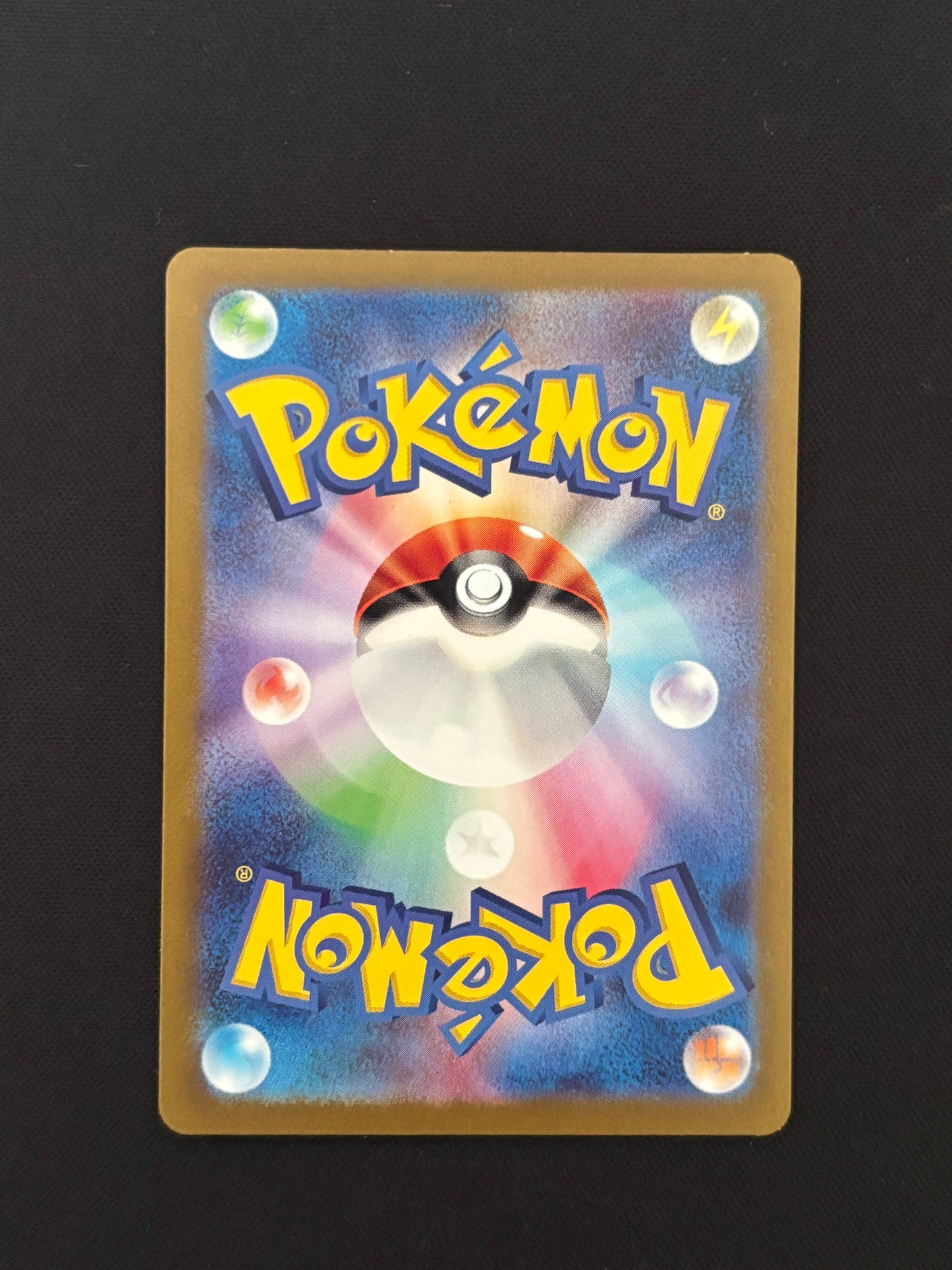 Nidoking 174/165 | 151