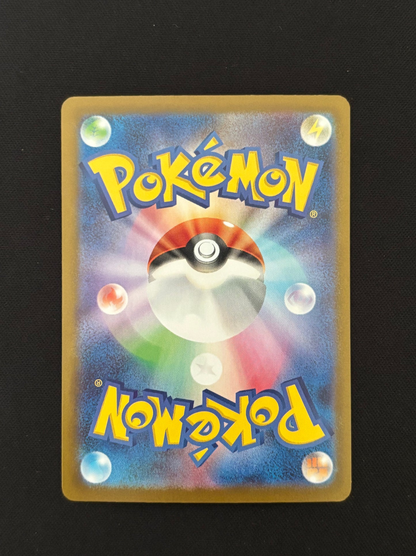 Shelmet 093/086 | White Flare