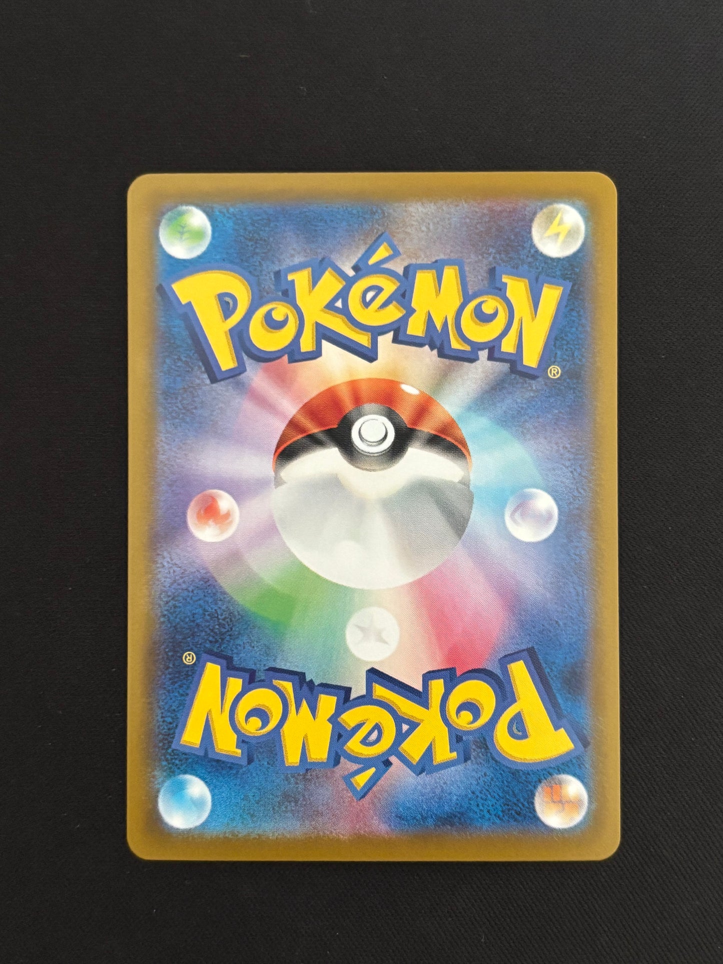 Oshawott 102/086 | White Flare