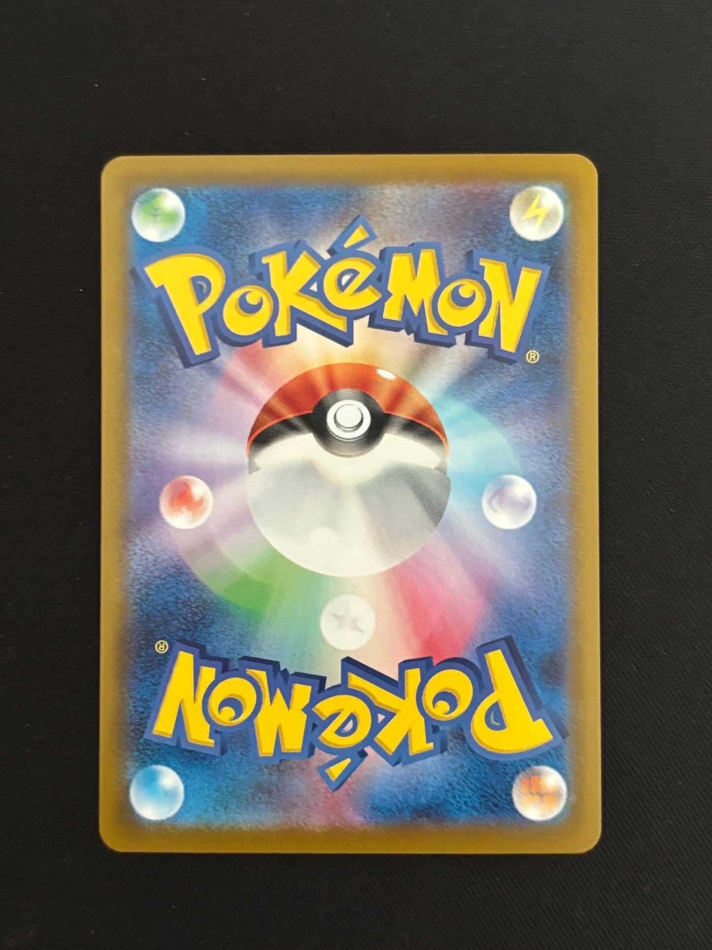 Zorua 140/086 | White Flare