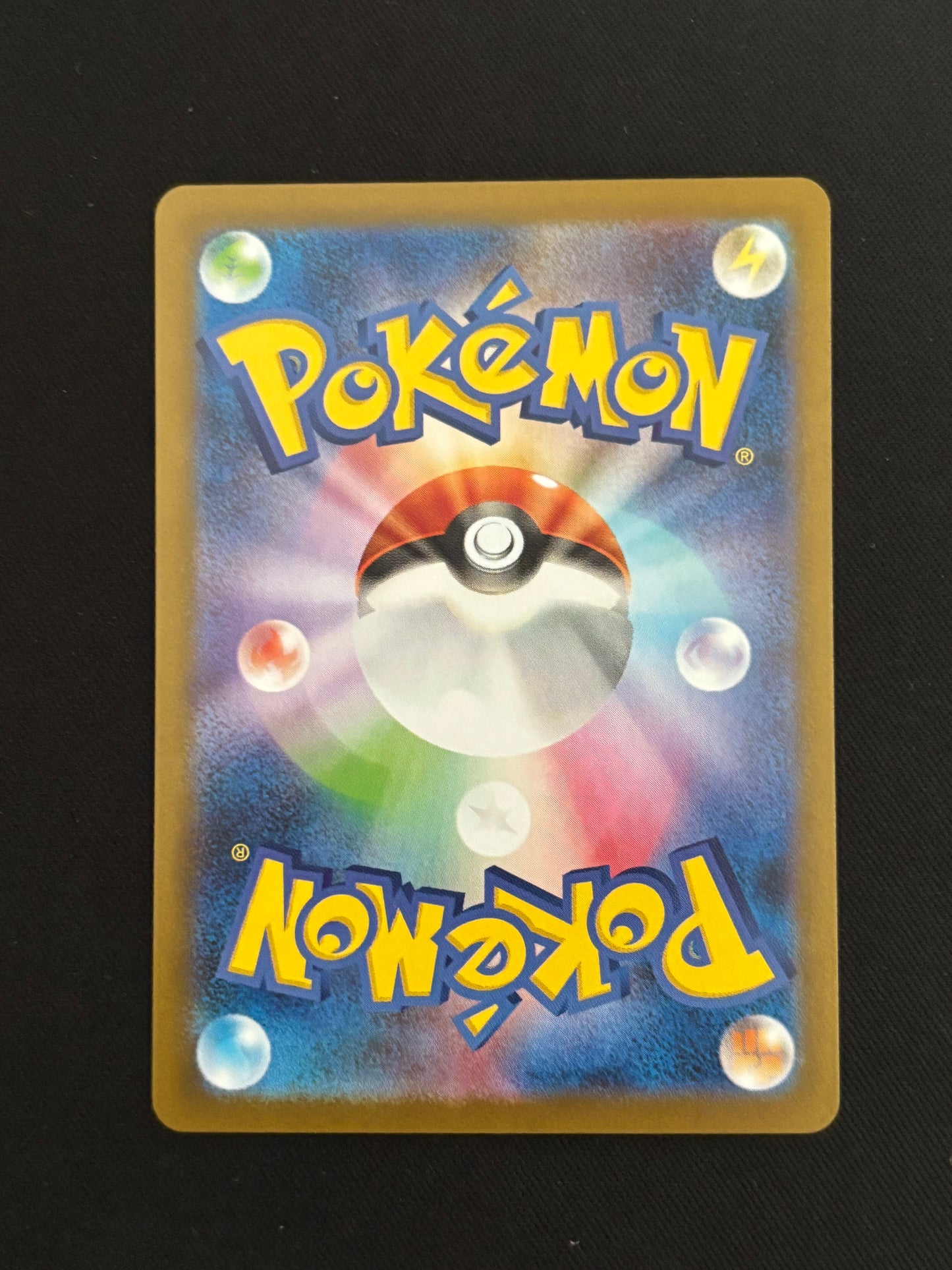 Whirlipede 139/086 | Black Bolt