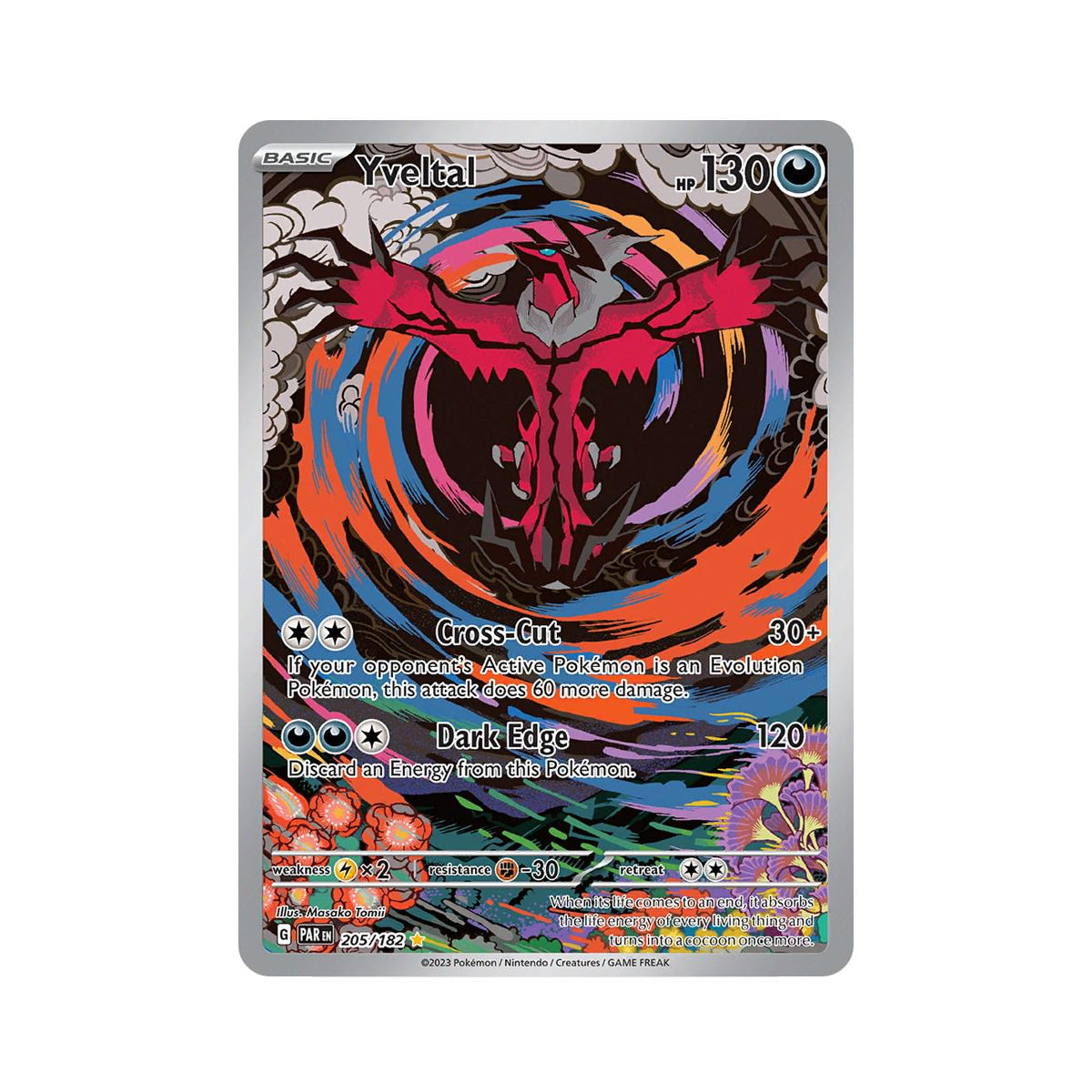 thailand pokemon cards Pokmon TCG: Ascended Heroes Elite Trainer Box Thai Pokemon Cards: Hidden Value