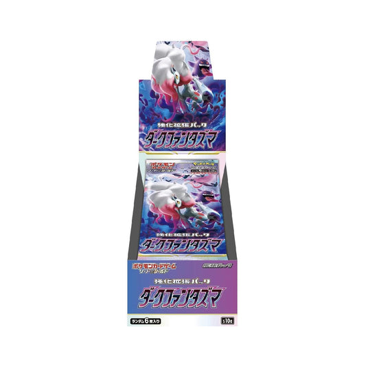 Dark Phantasma JP Booster Box