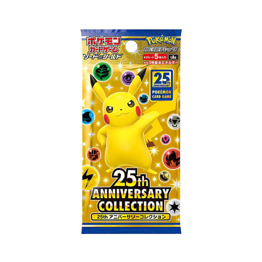 บูสเตอร์แพ็คญี่ปุ่น Pokemon 25th Anniversary Collection 