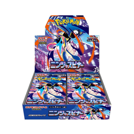 Ninja Spinner JP Booster Box