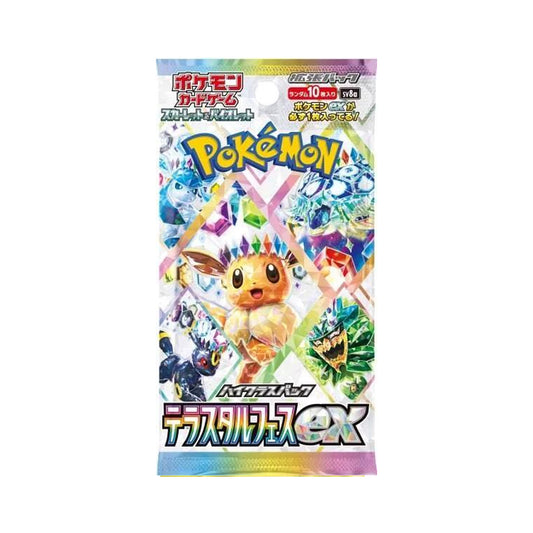 Terastal Festival JP Booster Pack