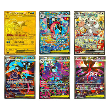 Ninja Spinner JP Booster Box