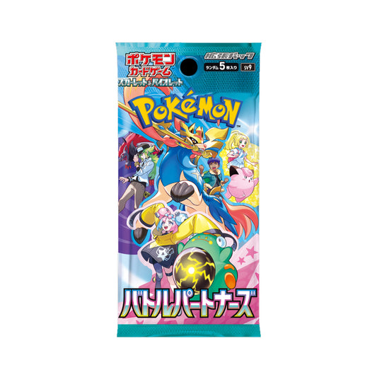 Battle Partners JP Booster Pack