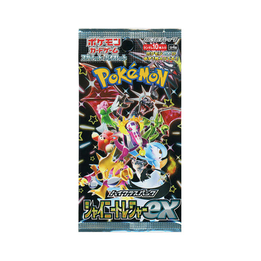 Shiny Treasure JP Booster Pack