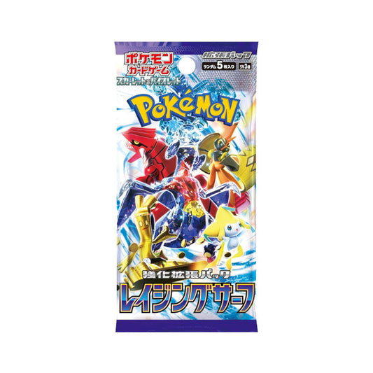 Raging Surf JP Booster Pack