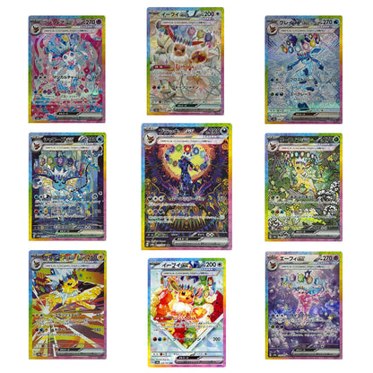 Terastal Festival JP Booster Box
