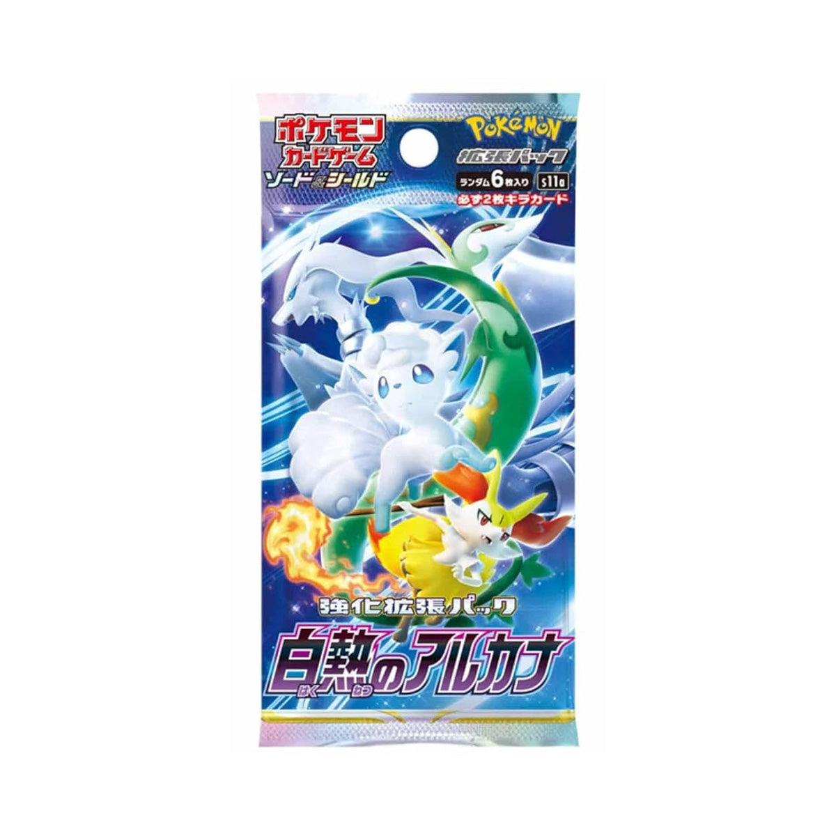 กล่องบูสเตอร์ Incandescent Arcana JP