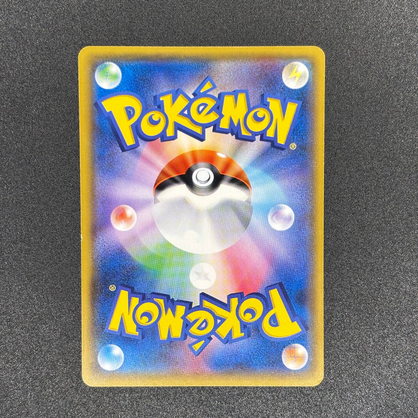 Shining Mew 041/072 | Shining Legends