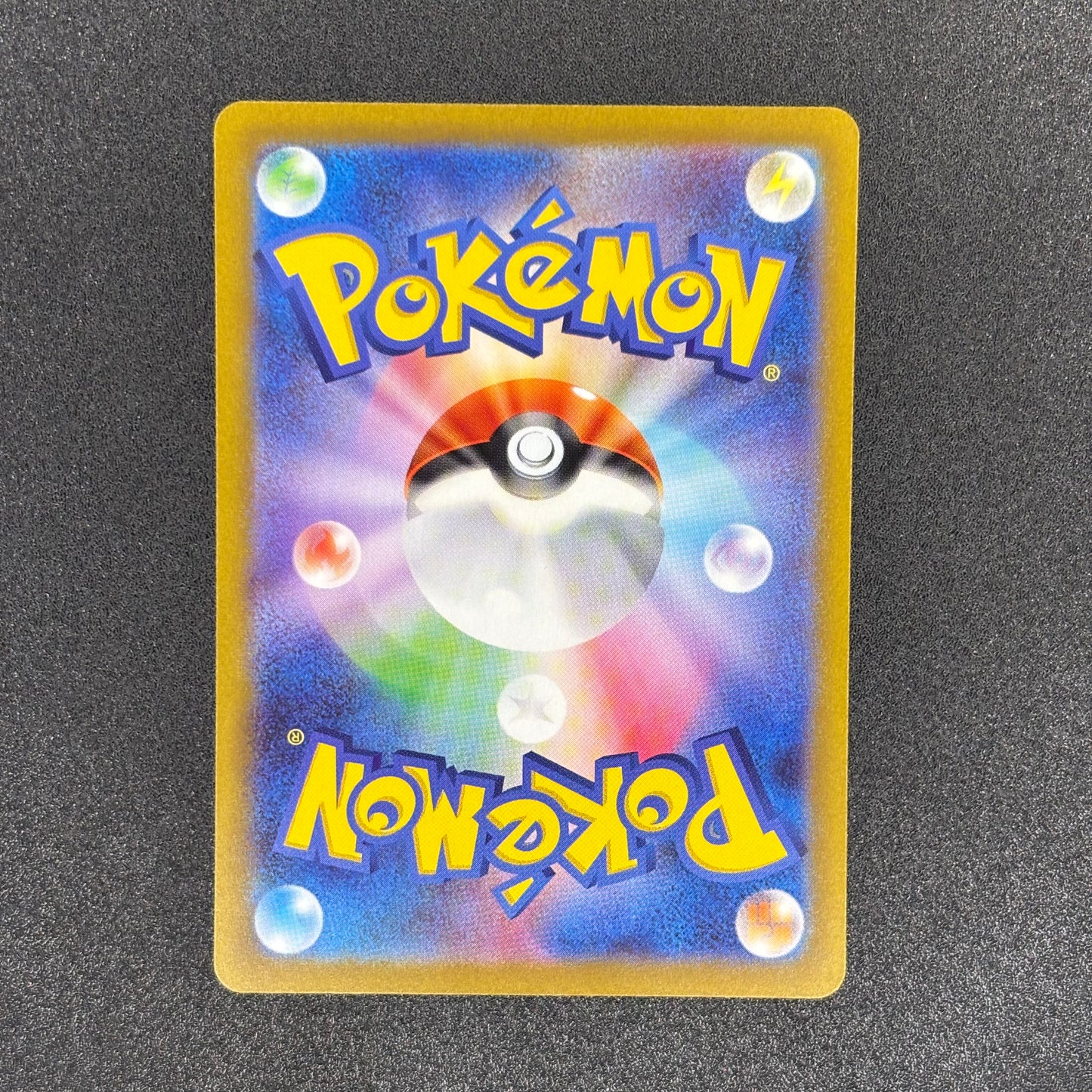 Glaceon VSTAR 217/172 | VSTAR Universe