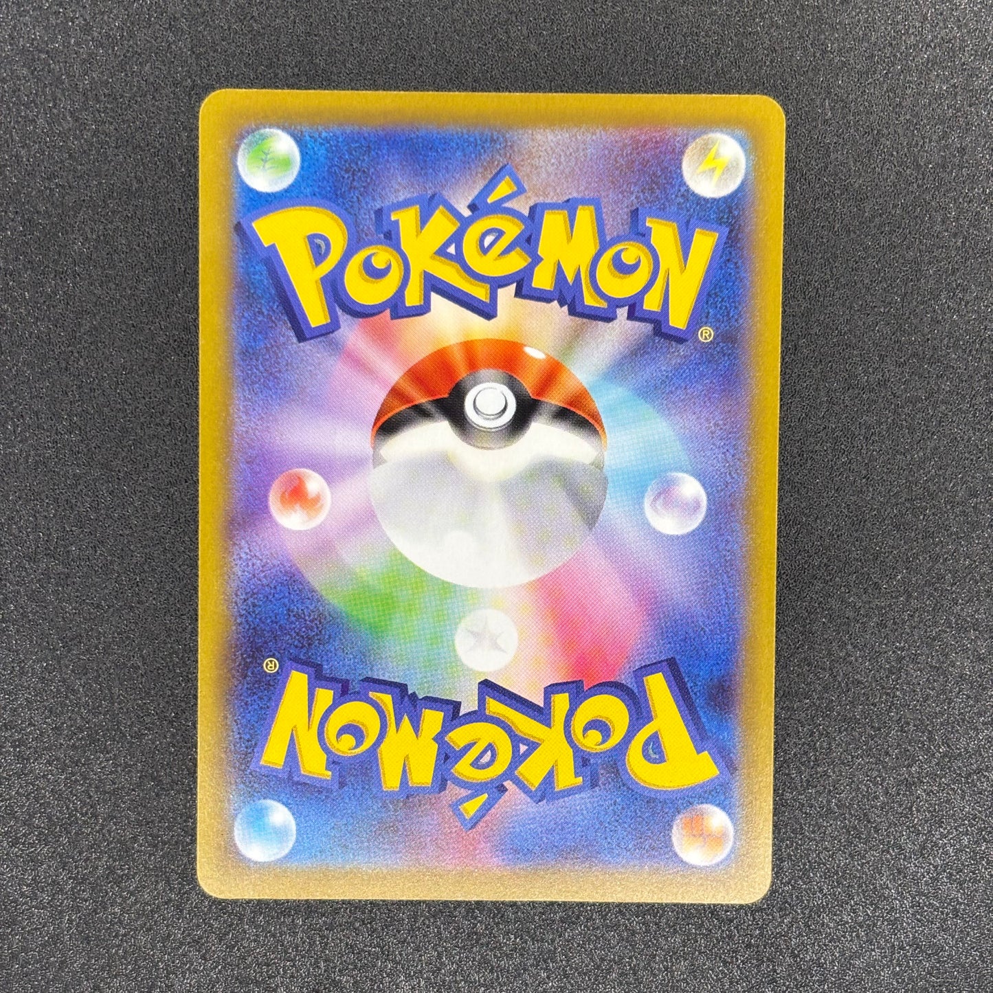 Gengar 074/071 | Dark Phantasma