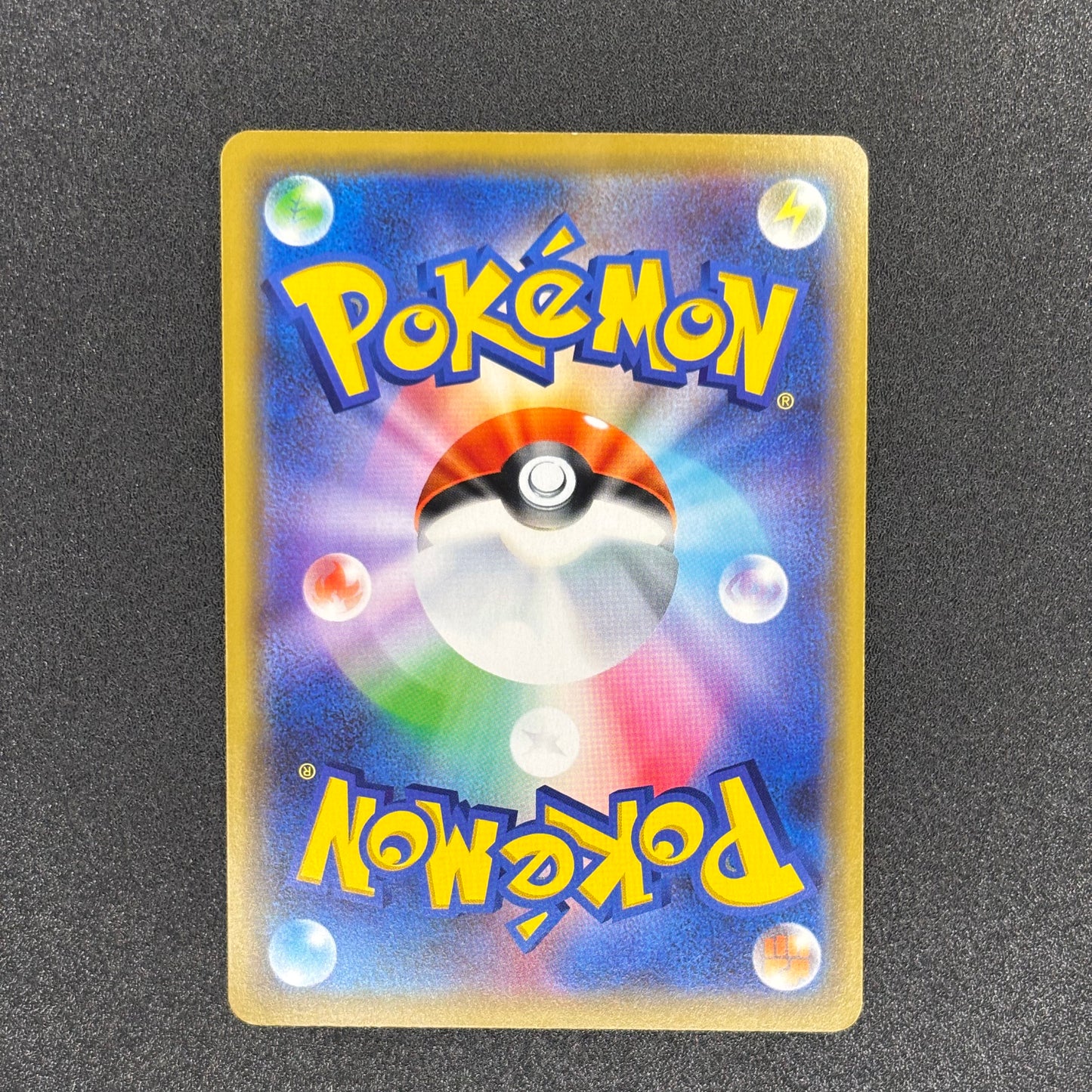 Moltres & Zapdos & Articuno GX | TAG TEAM GX: Tag All Stars