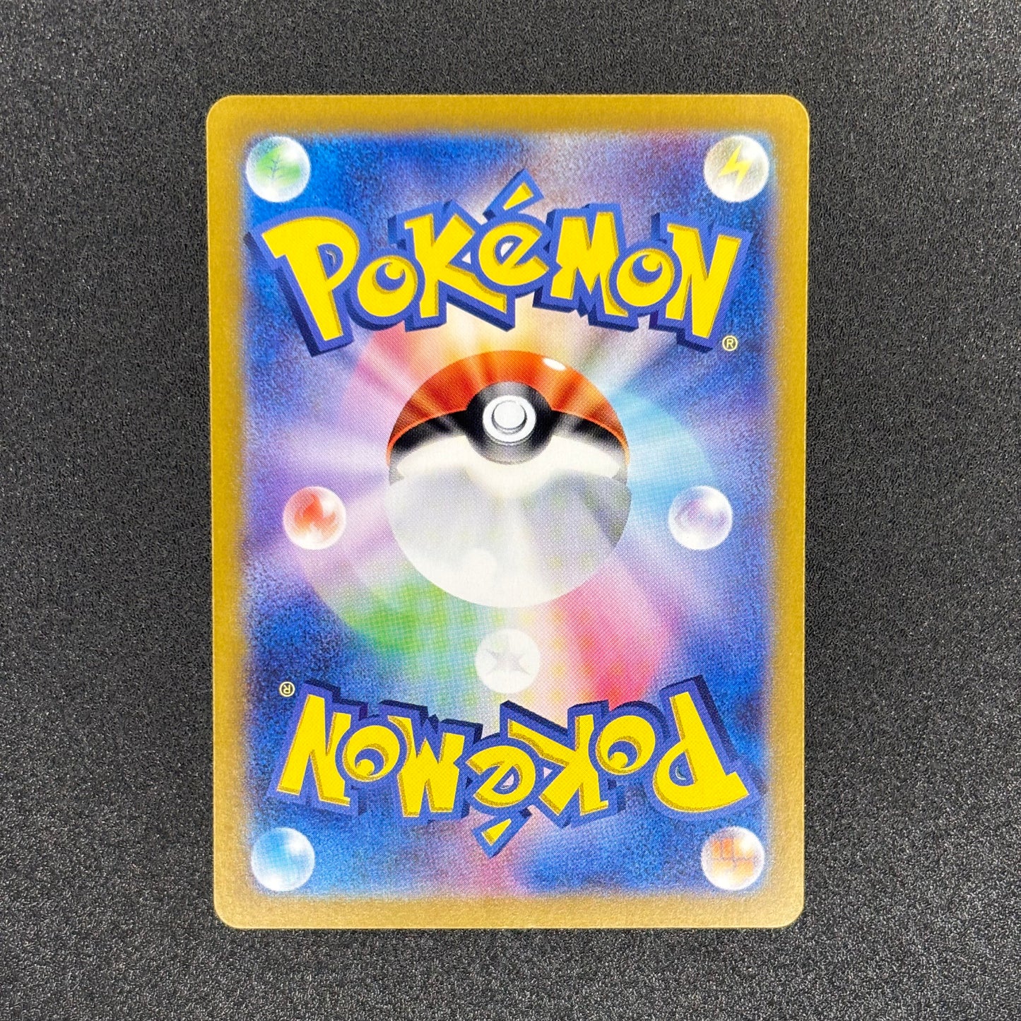 Pachirisu 084/078 | Violet EX