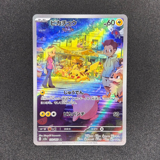 Pikachu 173/165 | Pokemon 151