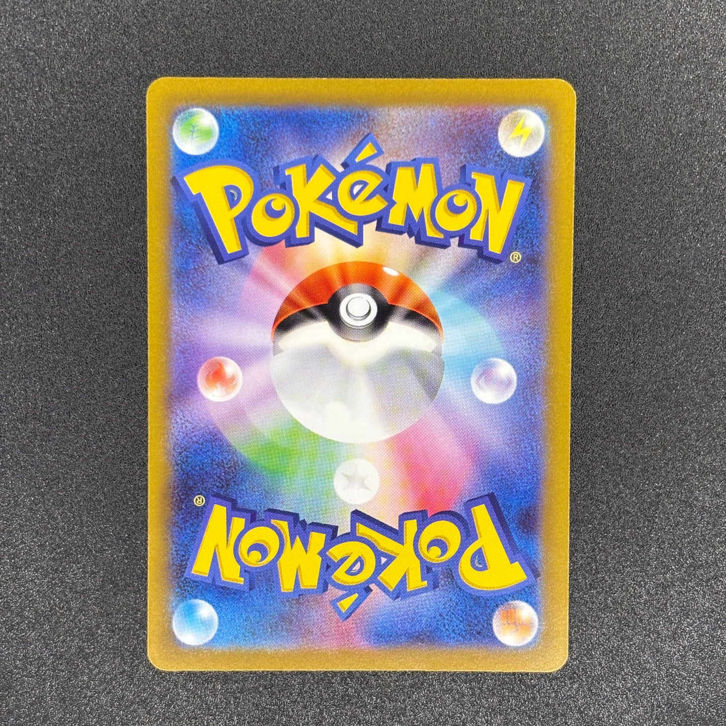 Mew 183/172 | VSTAR Universe