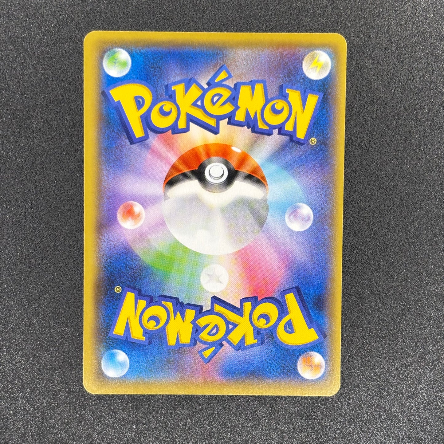 Espeon VMAX 004/004 | Eevee Heroes Special Set