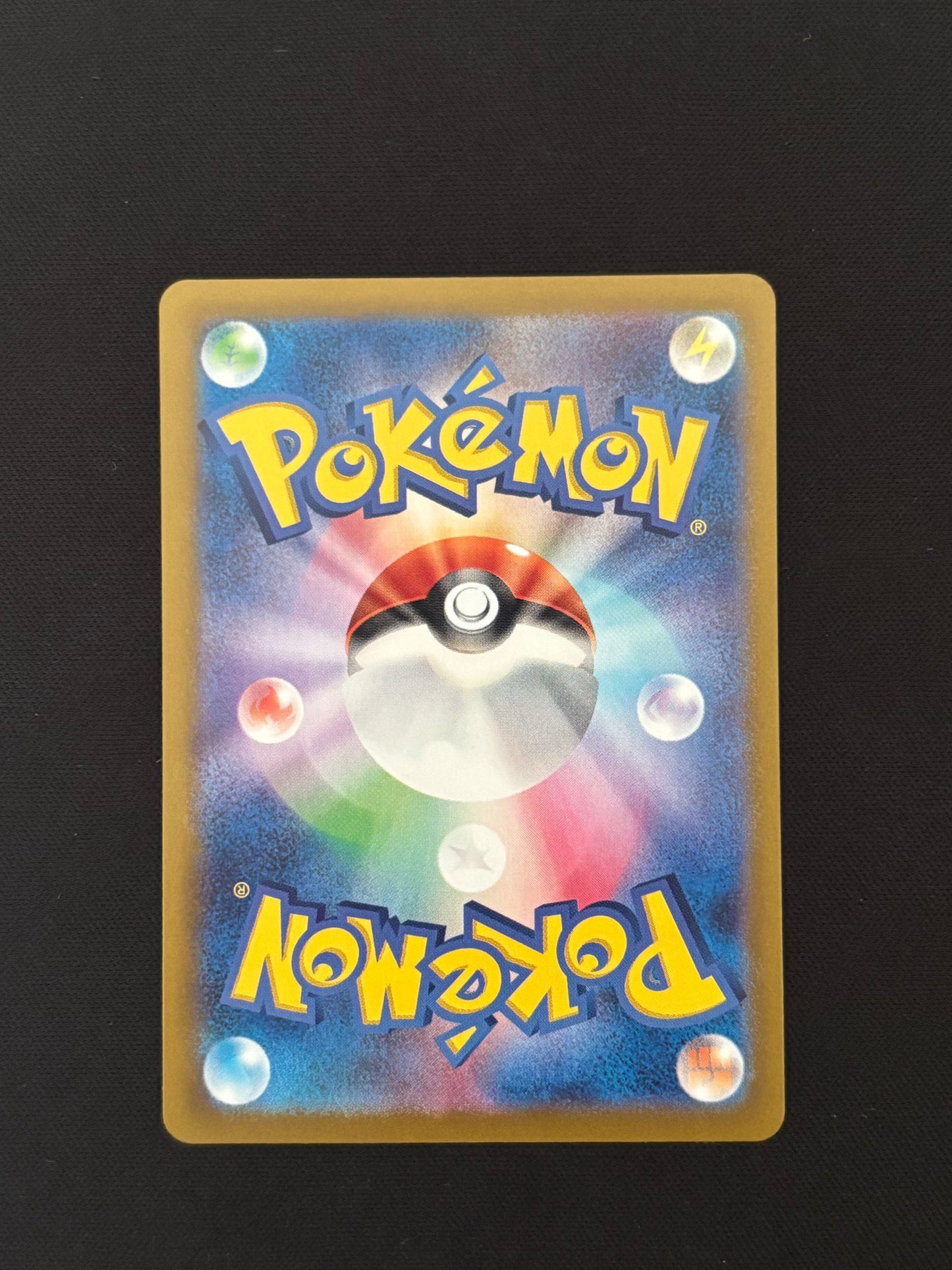 N's Zorua 108/100 | Battle Partners