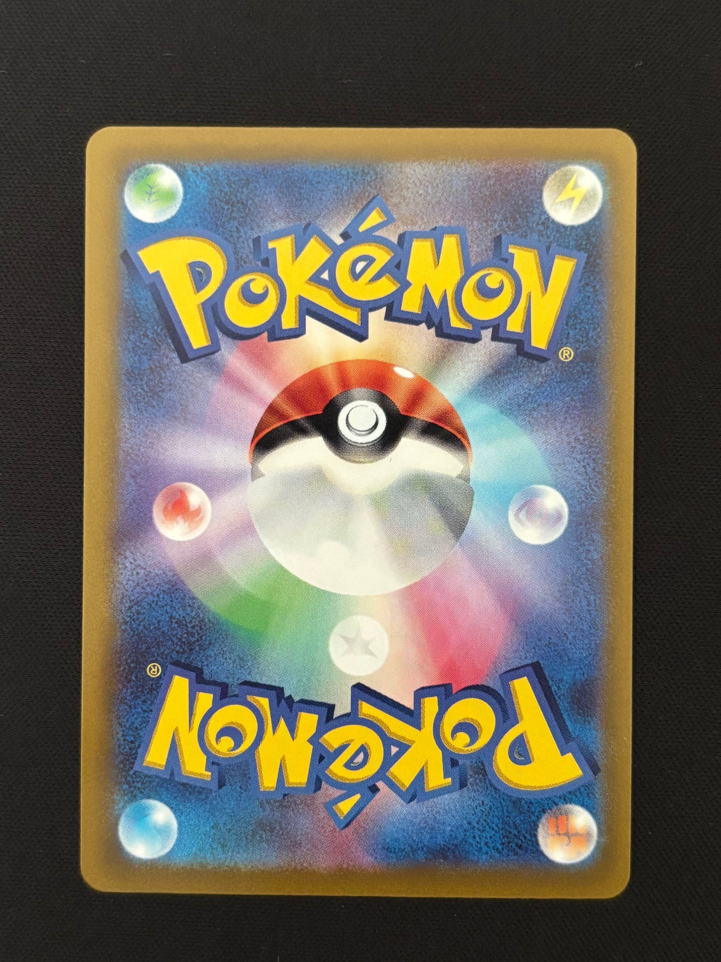 Braixen 069/082 | Incandescent Arcana