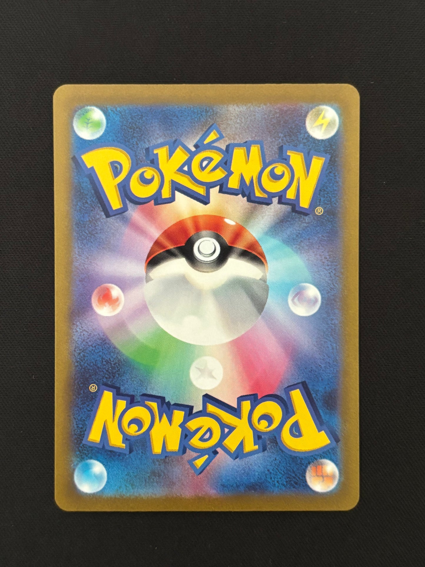 Raichu 074/071 | Clay Burst