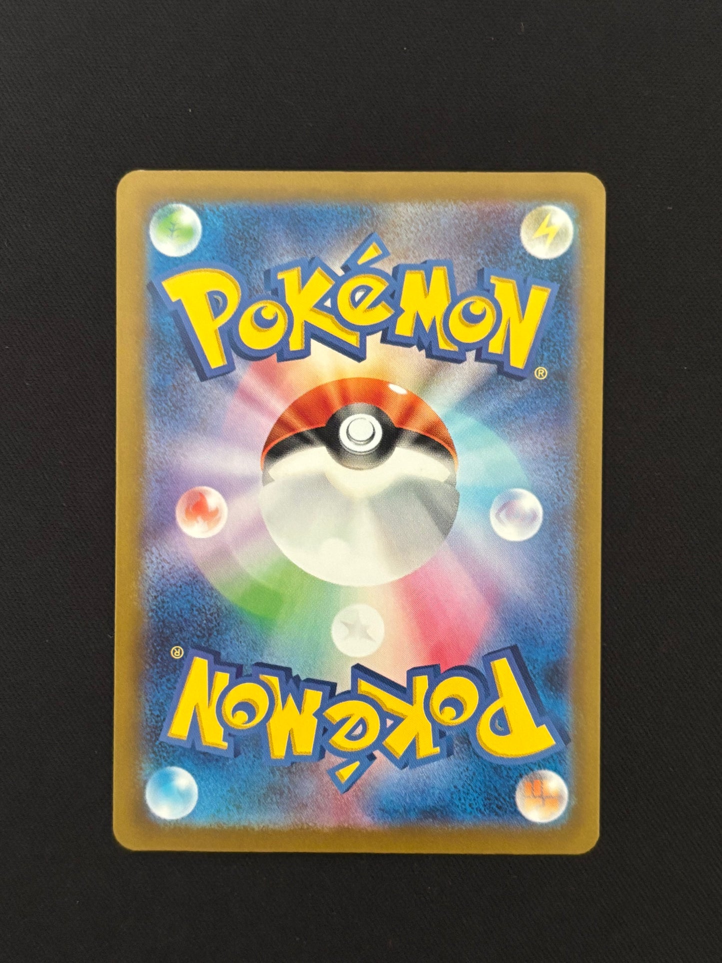 Iron Jugulis 078/066 | Future Flash