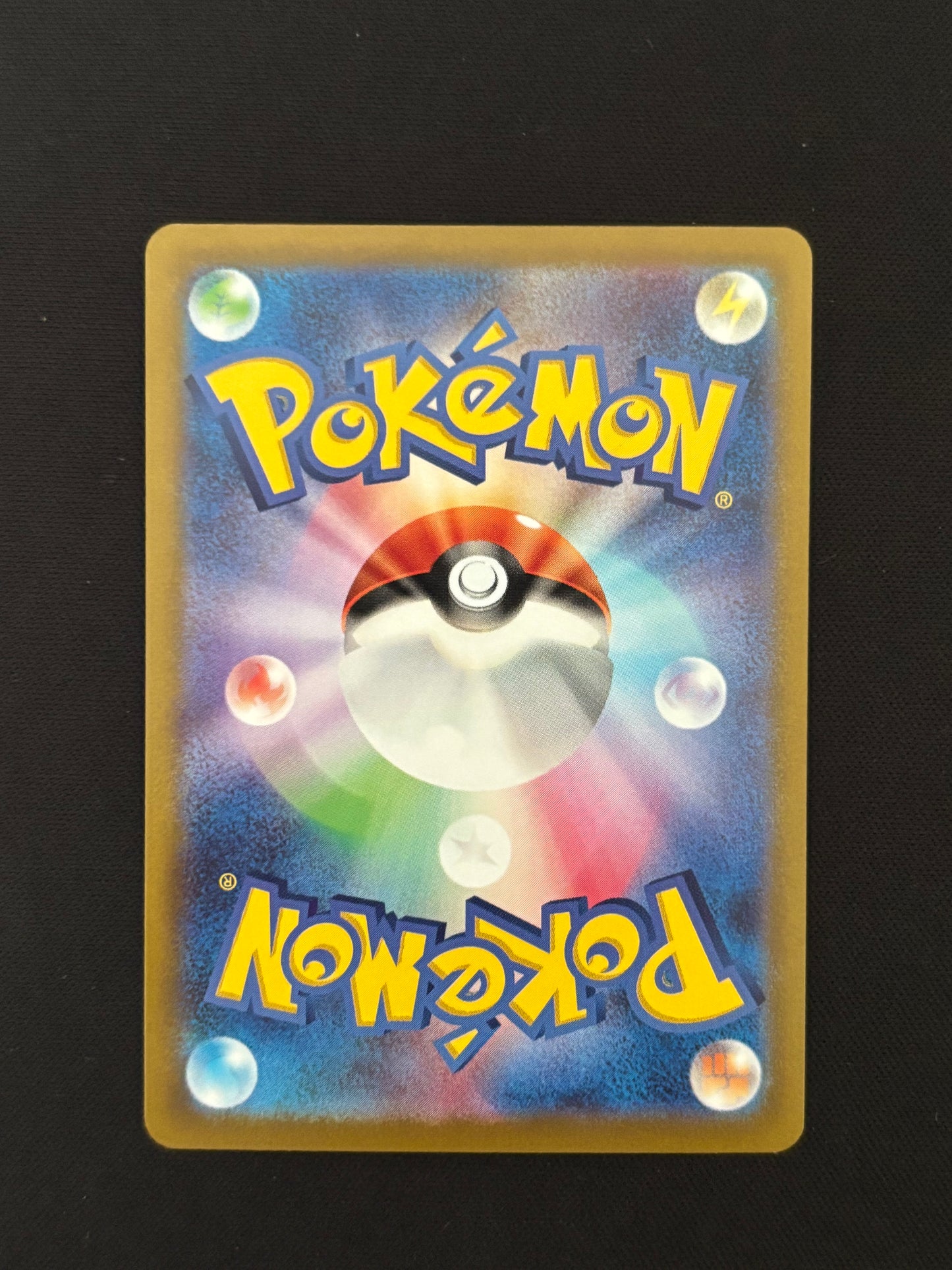 Hisuian Arcanine 075/071 | Dark Phantasma