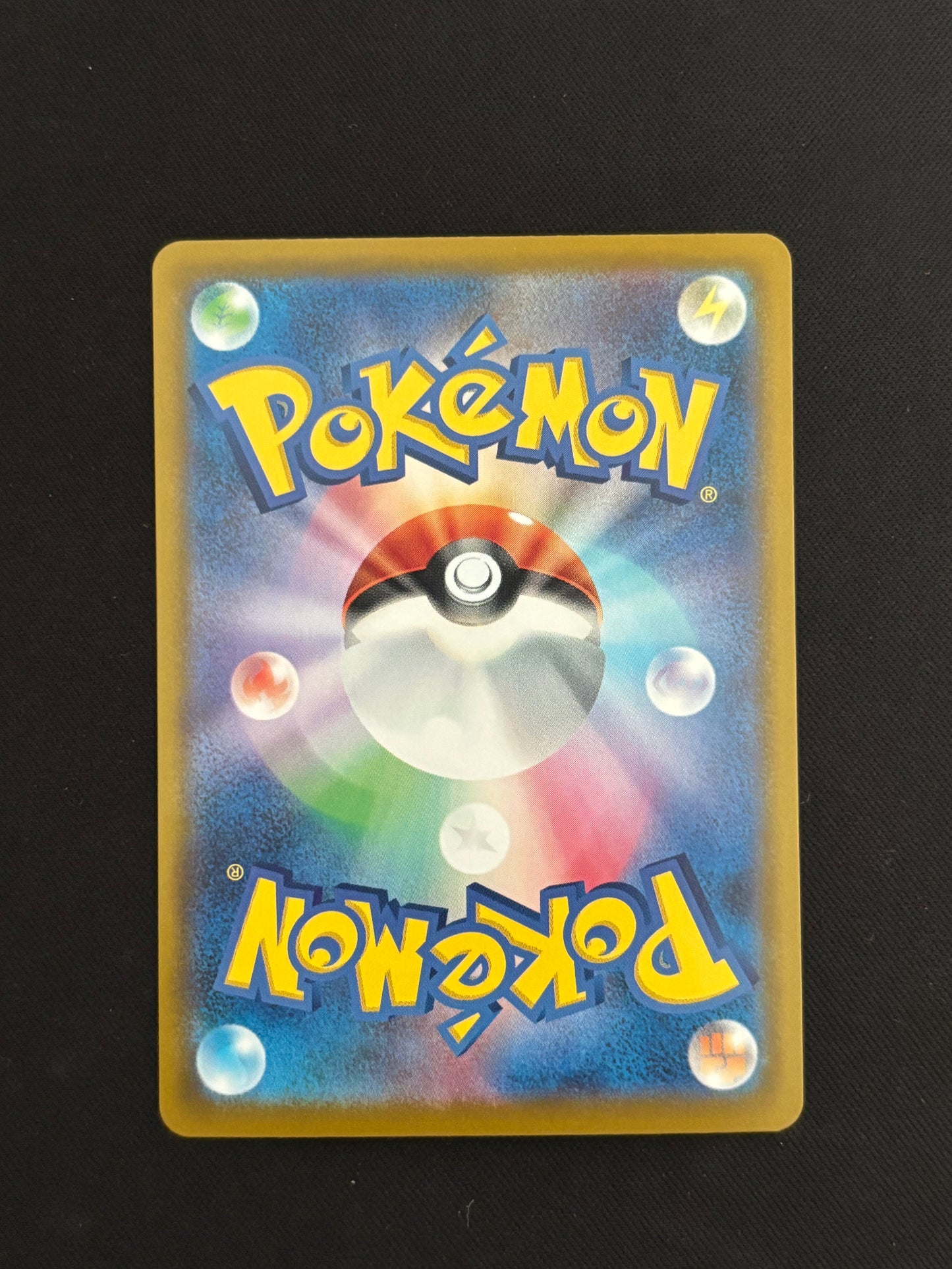 Braviary 155/086 | Black Bolt