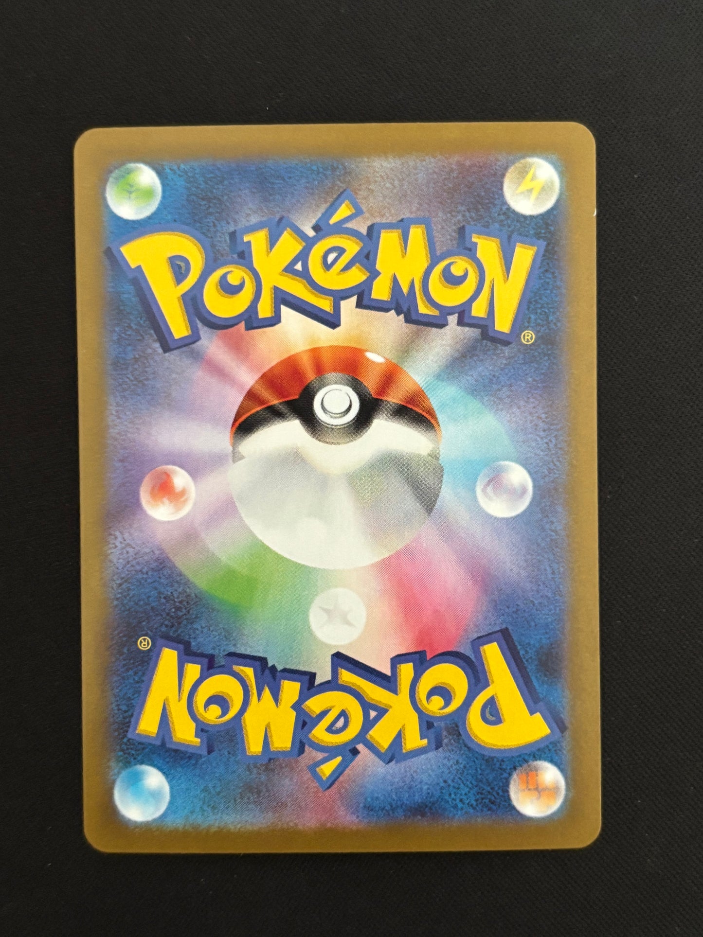 Pawniard 147/086 | Black Bolt