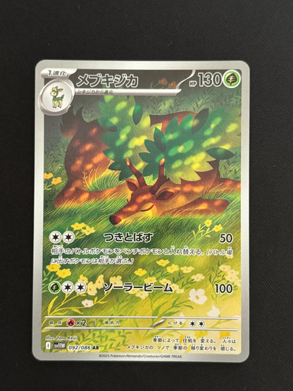 Sawsbuck 092/086 | White Flare