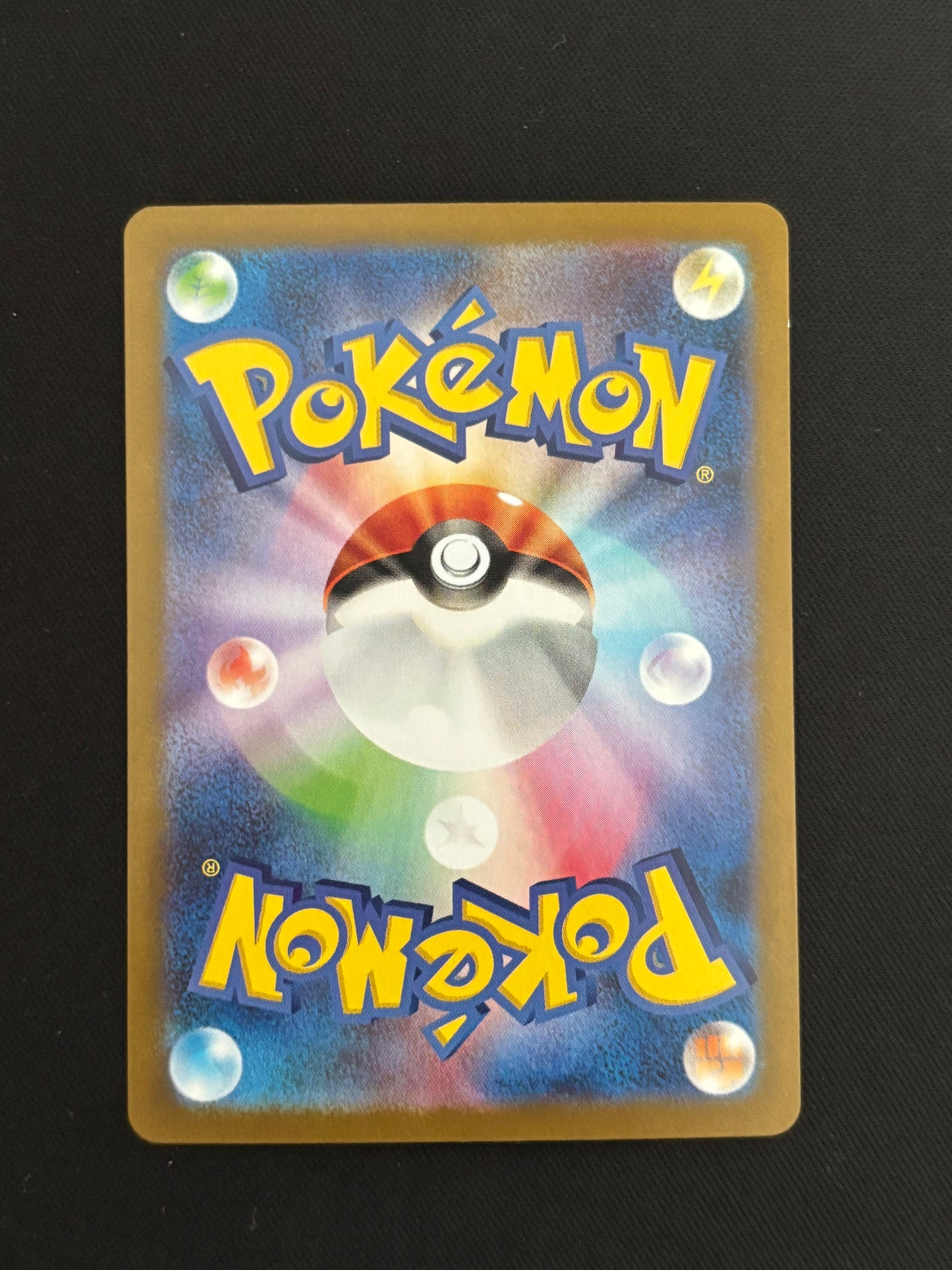 Victini 097/086 | Black Bolt