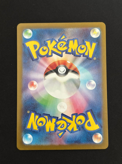 Nacli 078/071 | Clay Burst