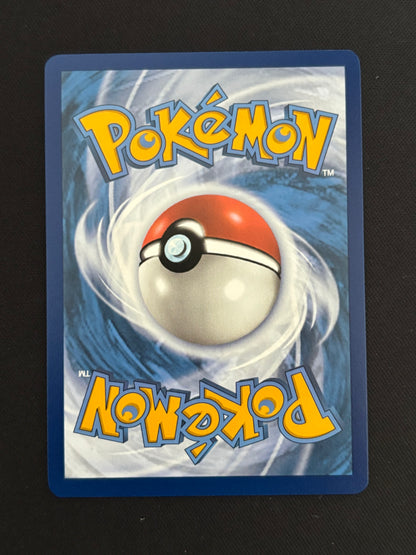 Arven 235/198 | Scarlet & Violet